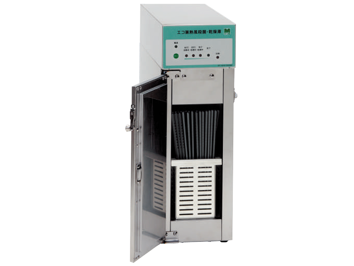エコ箸熱風殺菌・乾燥庫 HSK-150A | ミドリ安全の環境改善機器・喫煙対策