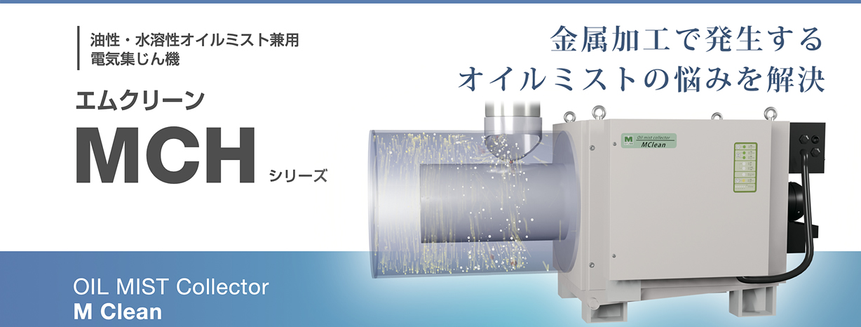 【新品未使用】MinMin Air ミンミンエアー 2025年最新】MinMin airの人気アイテム - メルカリ